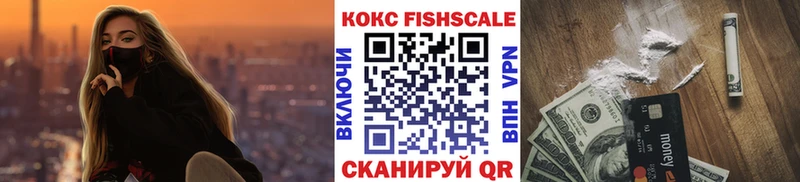 Cocaine 98%  гидра   Пустошка 