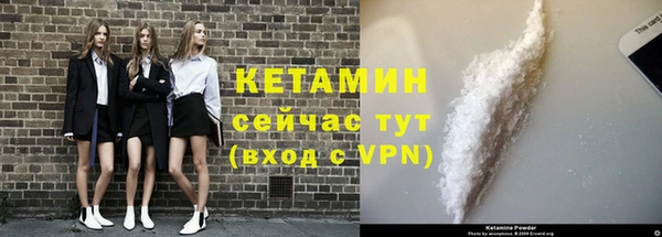 гидропоника Арсеньев