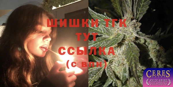 гидропоника Арсеньев