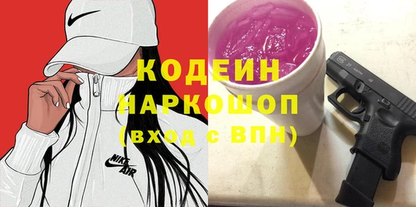 гидропоника Арсеньев