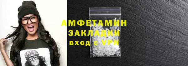гидропоника Арсеньев