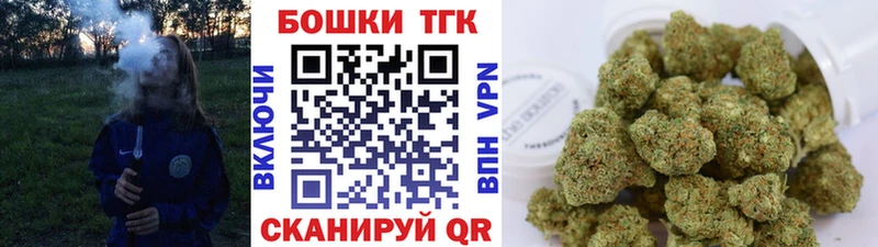 купить наркотики сайты  Пустошка  Марихуана гибрид 